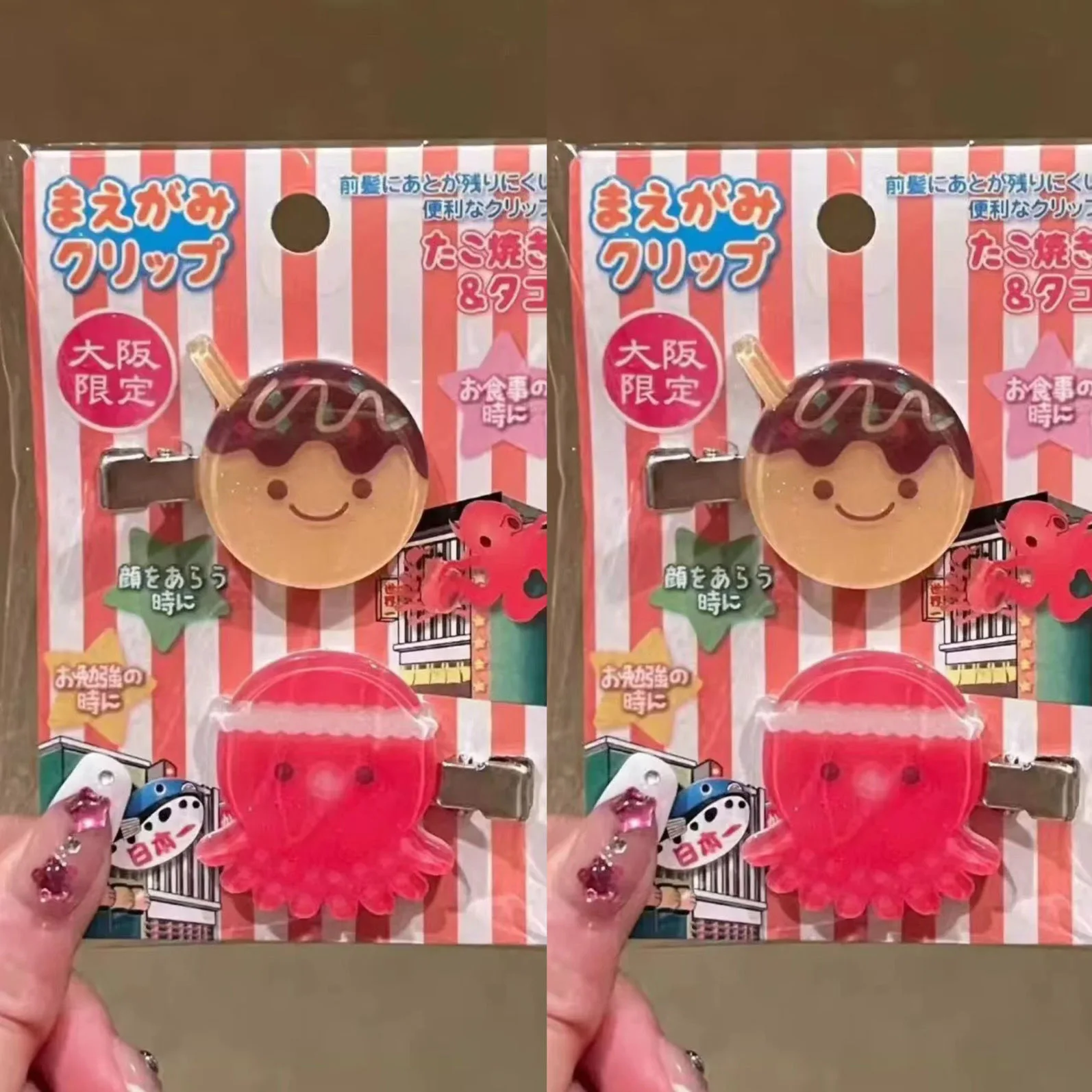 2Pcs Takoyaki Octopus Hair Clips for Women Cute Osaka Limited Acrylic Barrettes Food Themed Hair Accessories Jewelry