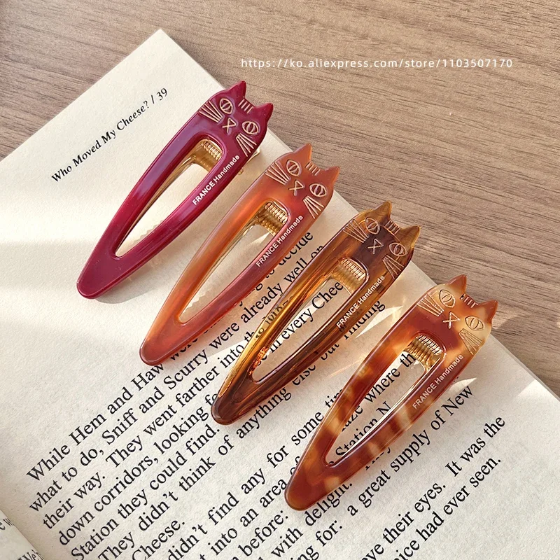 South Korea France Gold Label Cute Kitten Mimi Duck billed Clip French Versatile Caramel Hairpin Clip Side Clip