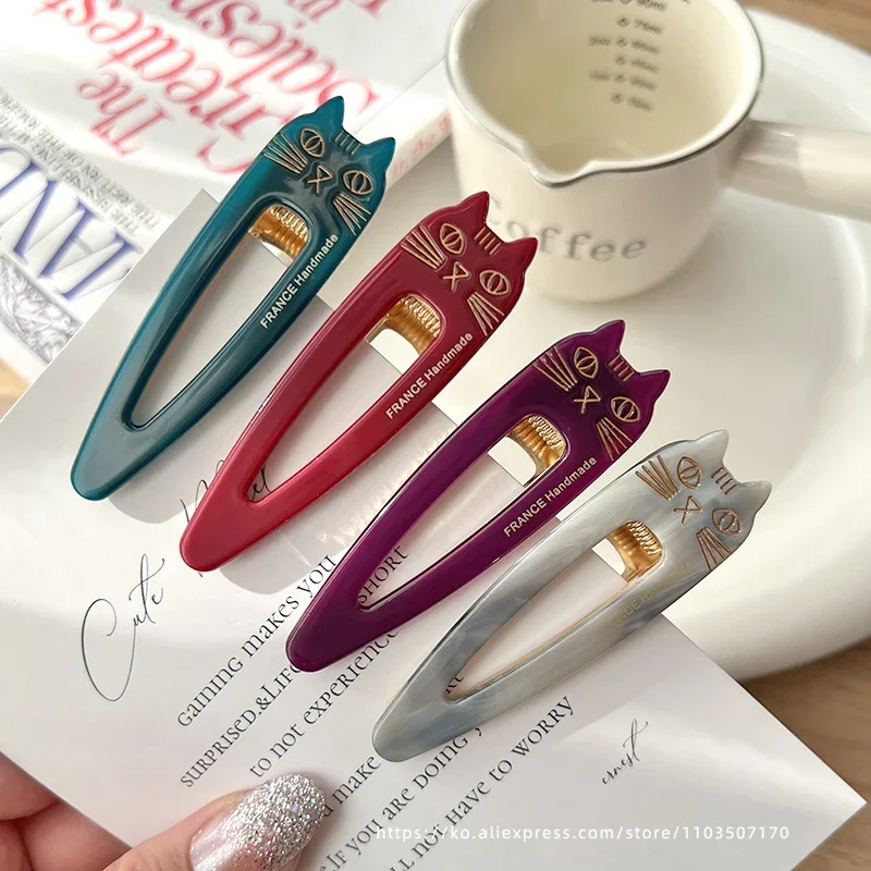 South Korea France Gold Label Cute Kitten Mimi Duck billed Clip French Versatile Caramel Hairpin Clip Side Clip