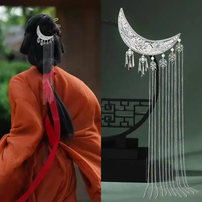 1pc Hanfu Accessories Long Tassel Back Hairpin Ancient Style Hairpin Warring States Robe Wei and Jin Style Headdress