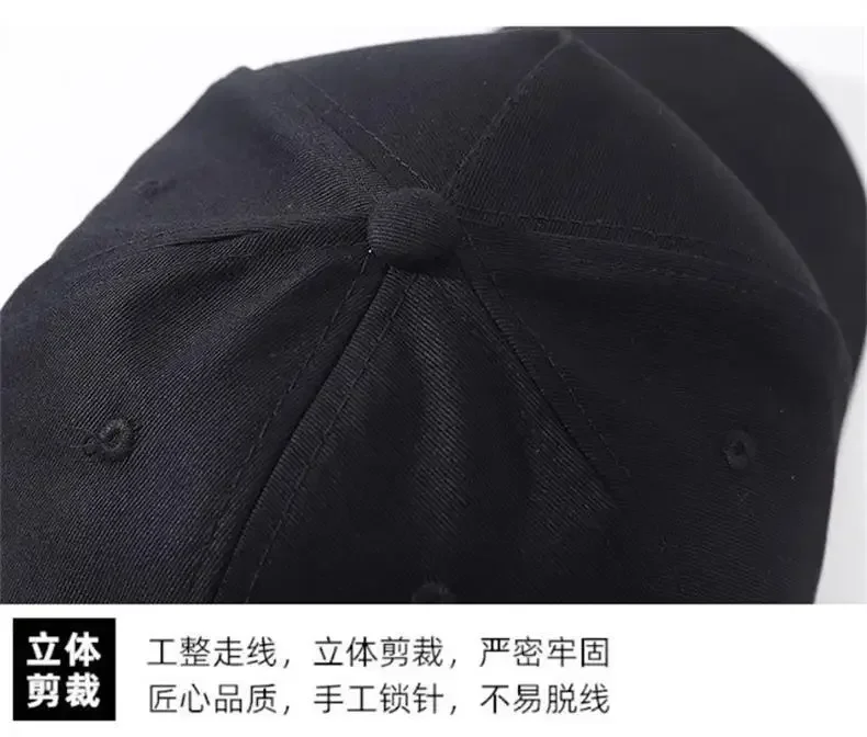 Yamaha R1M Motorcycle Racing Hat Men Leisure Cotton Baseball Sun Fleet Daily Training Sunscreen Hat Fashion Hat with Visor