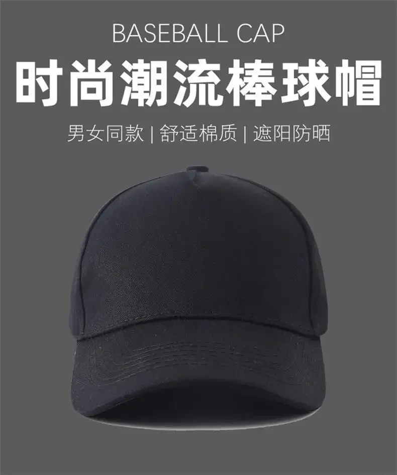 Yamaha R1M Motorcycle Racing Hat Men Leisure Cotton Baseball Sun Fleet Daily Training Sunscreen Hat Fashion Hat with Visor