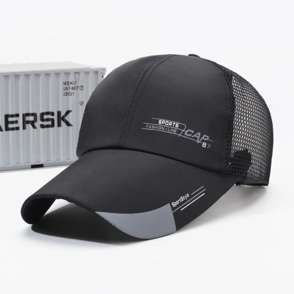 Casual Wide Brim Mesh Baseball Cap Breathable Adjustable Sun Visor Hat Quick-drying Hip Hop Hats Summer