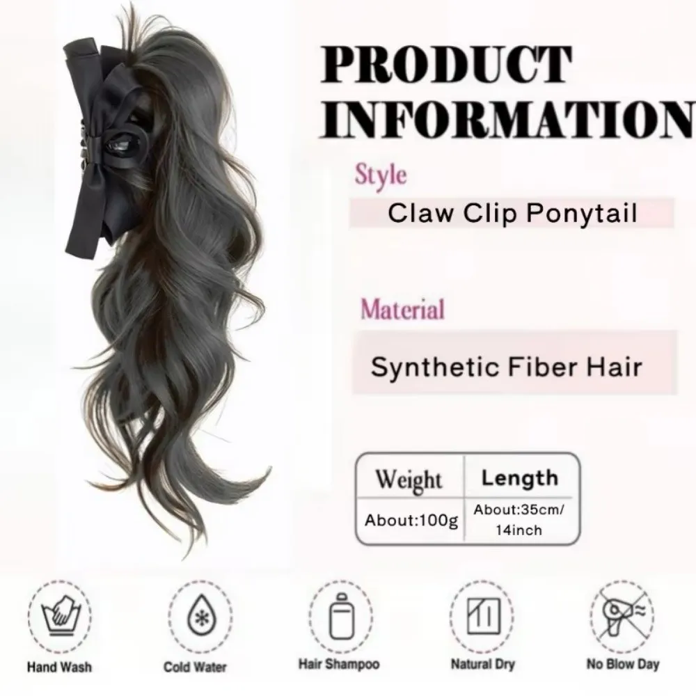 14inch Bow Tie Claw Ponytail Wig Synthetic Fluffy Ribbon Clip Ponytail Natural Long Curly High Ponytail Ponytail Hair Extensions