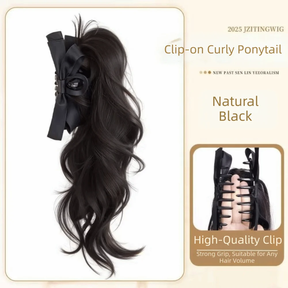 14inch Bow Tie Claw Ponytail Wig Synthetic Fluffy Ribbon Clip Ponytail Natural Long Curly High Ponytail Ponytail Hair Extensions