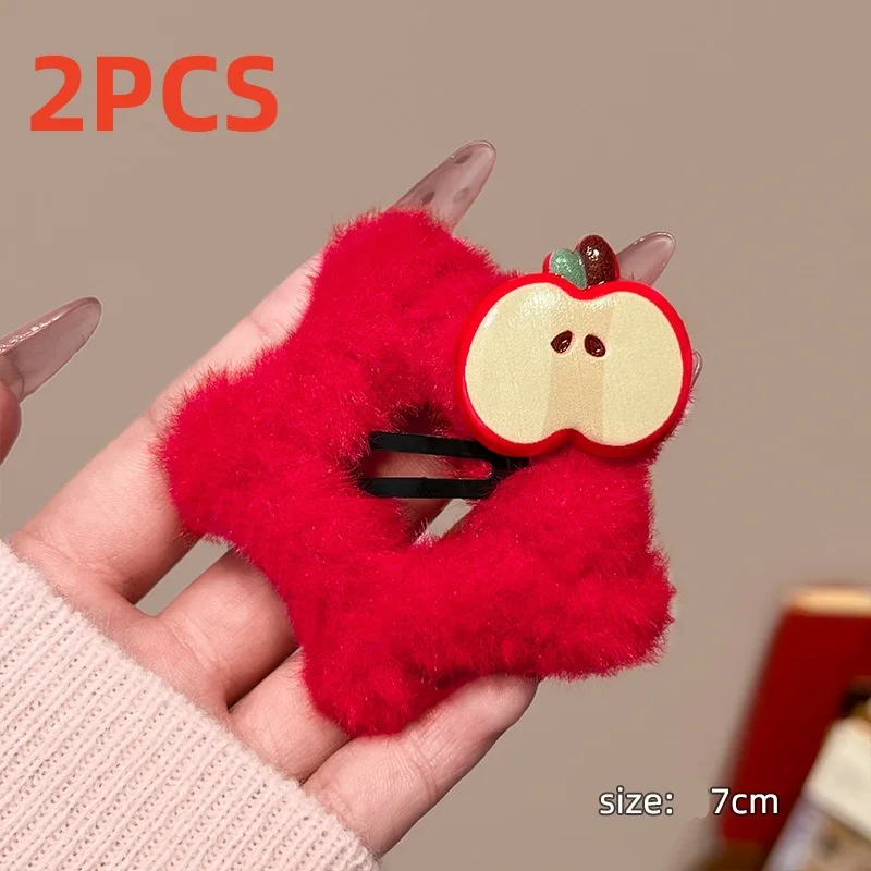 2PCSRed Faux Fur Apple Hair Clips,Cute Fruit-themed Hairpins,Soft Fluffy Hair Accessories For Women, Adorable Fashion Hair Decor
