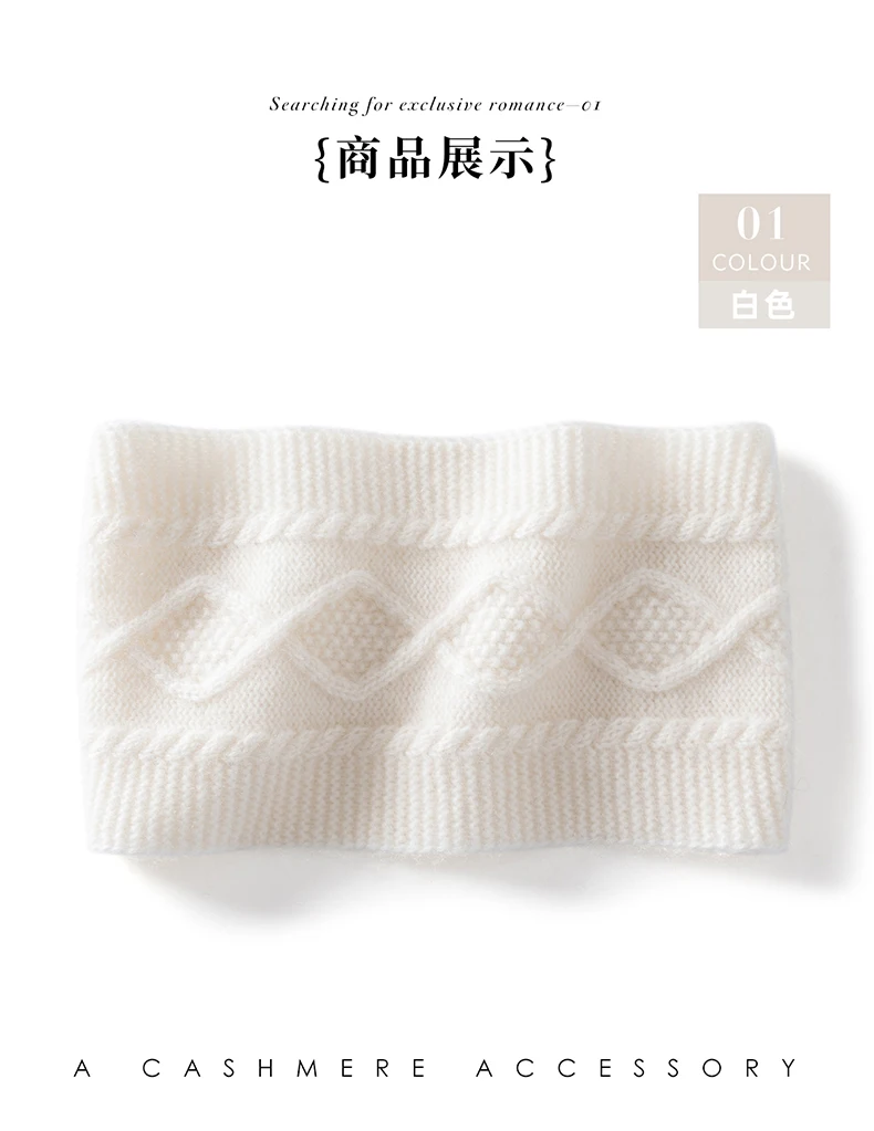 Autumn Winter 100% Cashmere Headband for Women, Warm Headscarf, Hair Tie, Wide Knitted Wool Headband, Neck Warmer, Gaiter