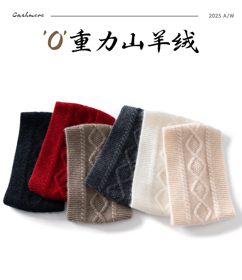 Autumn Winter 100% Cashmere Headband for Women, Warm Headscarf, Hair Tie, Wide Knitted Wool Headband, Neck Warmer, Gaiter