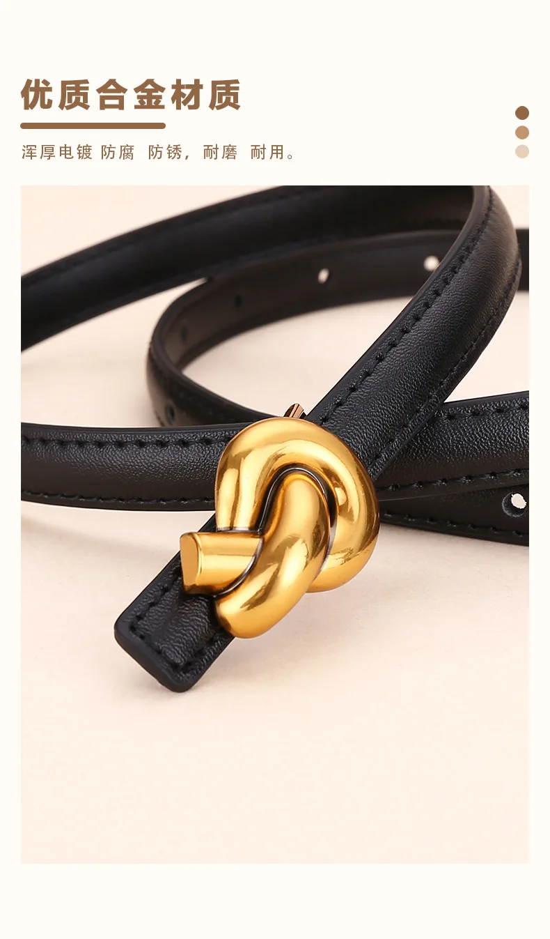 New Women's Leather Belt, Fashion Simple Thin Waist Belt, Versatile Decoration, High-End Sense of Pants Belt.