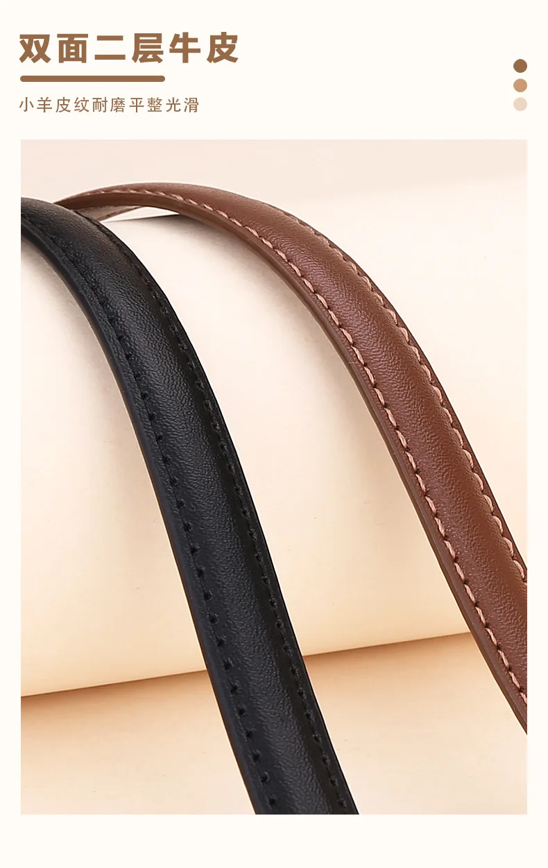 New Women's Leather Belt, Fashion Simple Thin Waist Belt, Versatile Decoration, High-End Sense of Pants Belt.