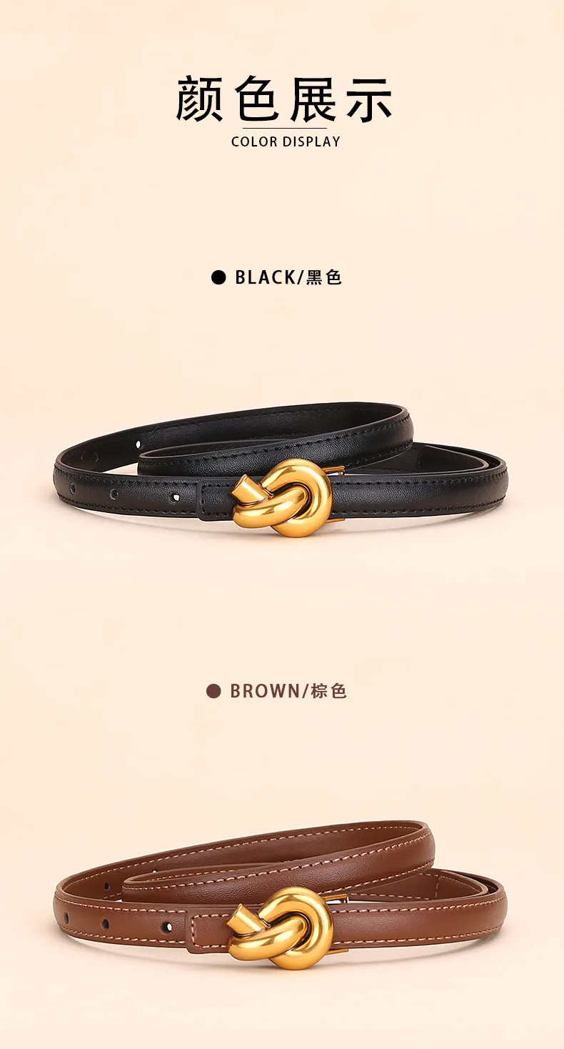 New Women's Leather Belt, Fashion Simple Thin Waist Belt, Versatile Decoration, High-End Sense of Pants Belt.