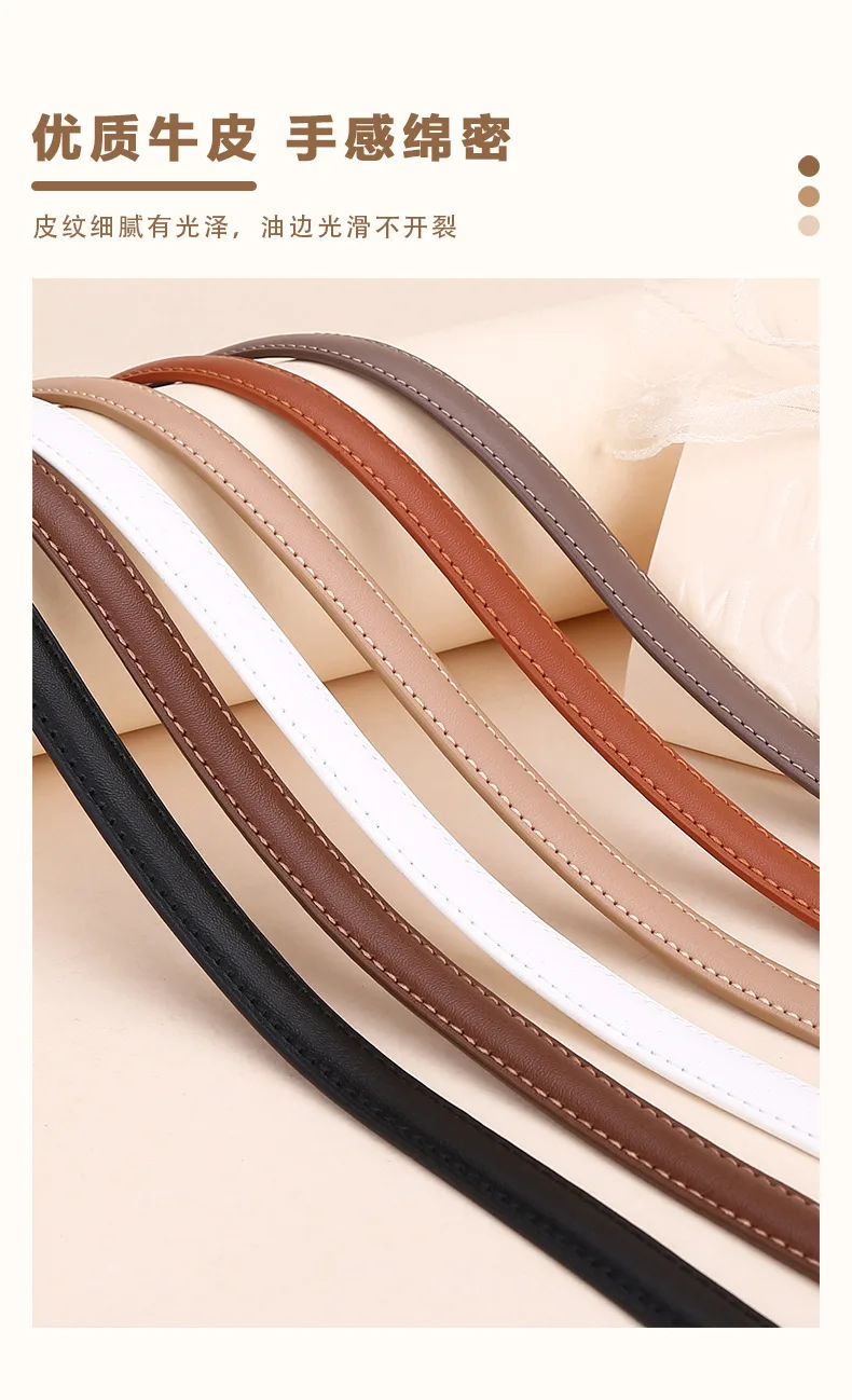 New Women's Leather Belt, Fashion Simple Thin Waist Belt, Versatile Decoration, High-End Sense of Pants Belt.