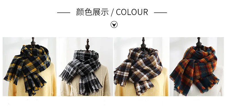 Winter Warm Imitation Cashmere Plaid Thick Scarf Ladies' Autumn and Winter Shawl