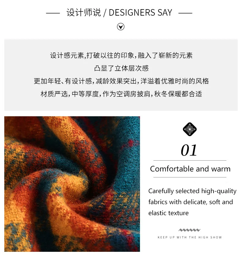 Winter Warm Imitation Cashmere Plaid Thick Scarf Ladies' Autumn and Winter Shawl