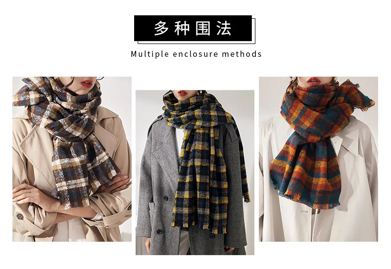Winter Warm Imitation Cashmere Plaid Thick Scarf Ladies' Autumn and Winter Shawl