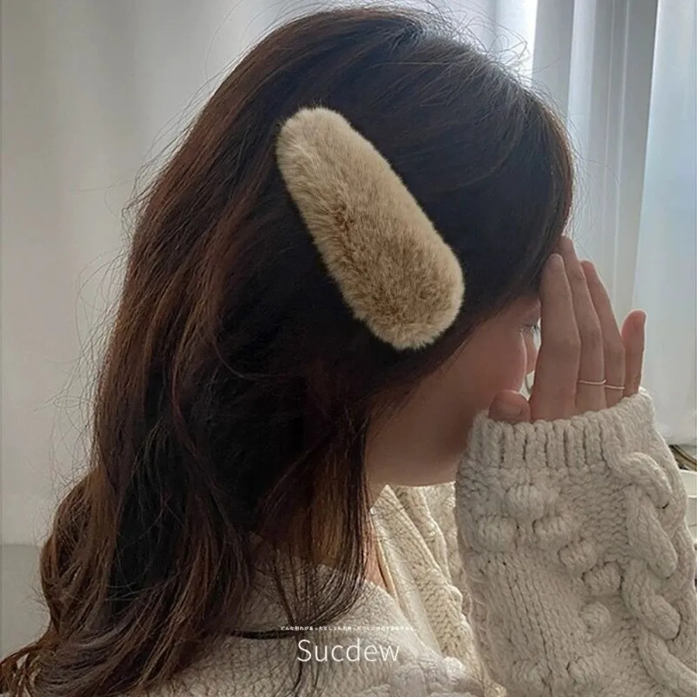 Adorable Versatile Waterdrop Hair Clips Fluffy Solid Color Side Clip Moving Clip Women Hair Accessories