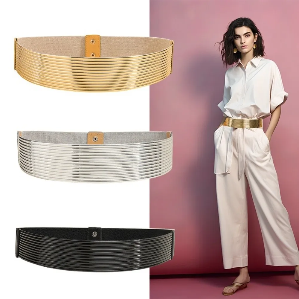Fashion Gold Women Waist Belt Bright Long Waist Corset Belts Silver Thin Elastic Cummerbunds Party