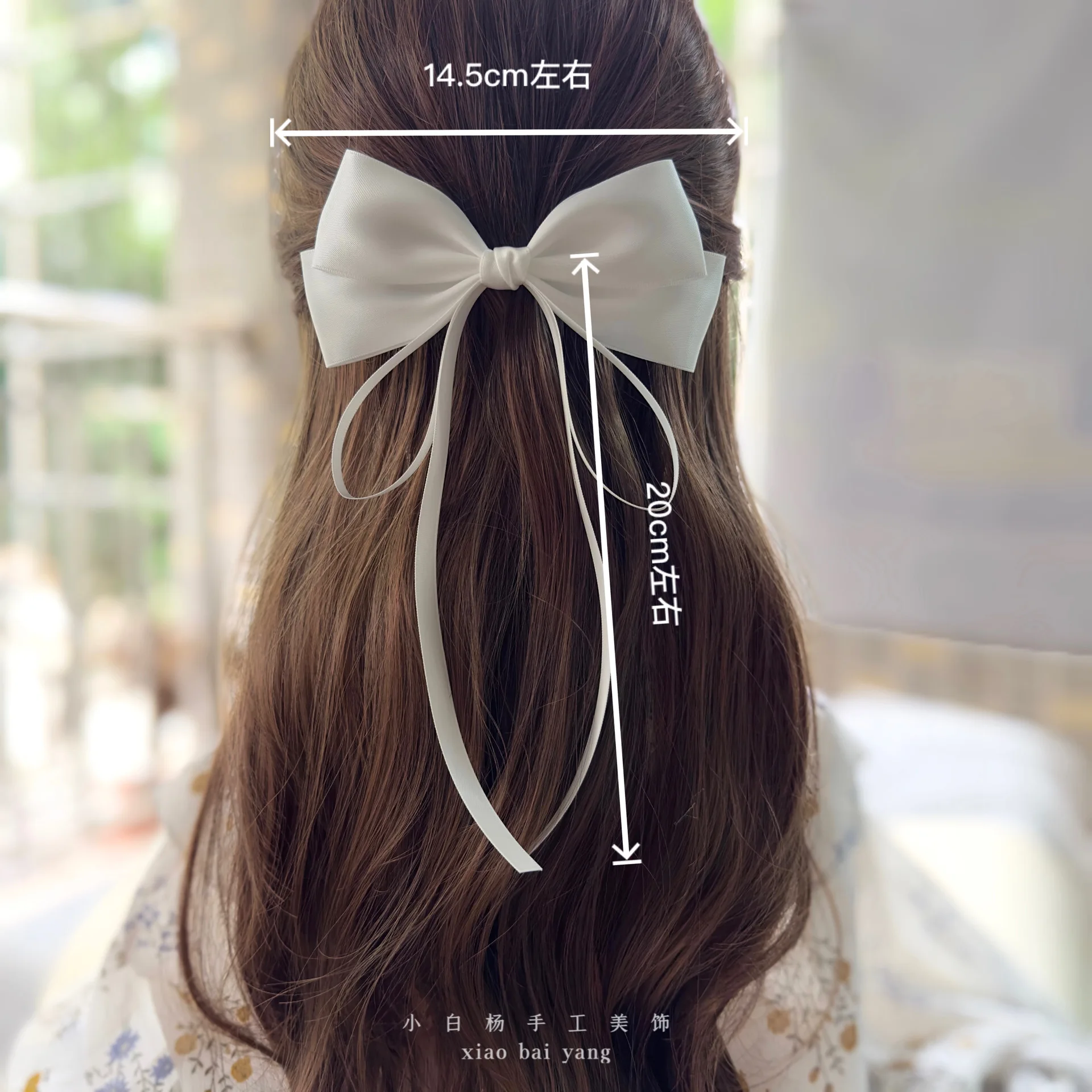 Vintage Beige Hair Bow Clip Trend Long Ribbon Hairpins Barrettes Headwear For Women Girls Accessories Wedding Jewelry Hair Ties