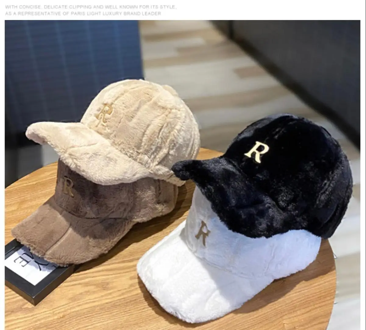 Autumn Winter Baseball Cap Hats For Women Faux Thickened Warm Plush Snapback Cap Metal Letter Fashion Accessories New