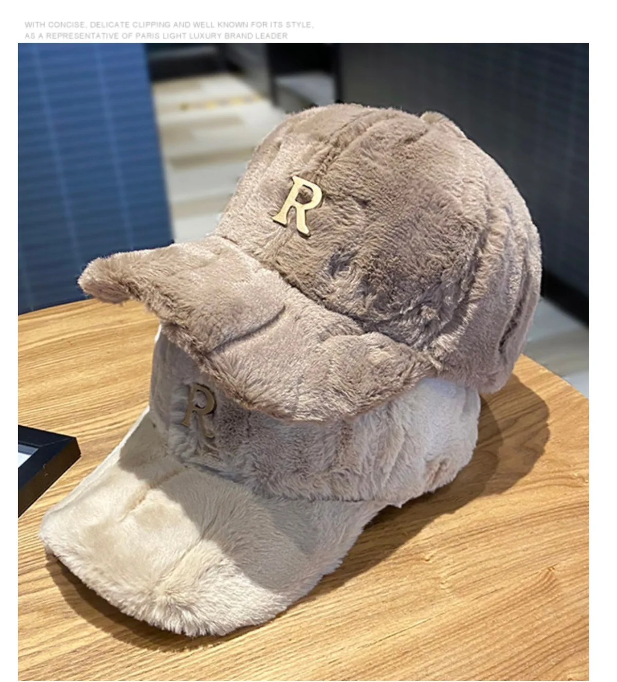 Autumn Winter Baseball Cap Hats For Women Faux Thickened Warm Plush Snapback Cap Metal Letter Fashion Accessories New