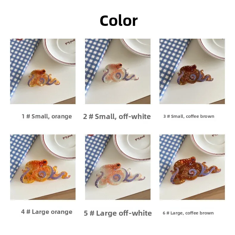 1 Piece of Ocean Wind Octopus Resin Clip,Colorful Octopus Back Hair Clip,Women's Half Tied Hair,Coiled Hair,Shark Clip