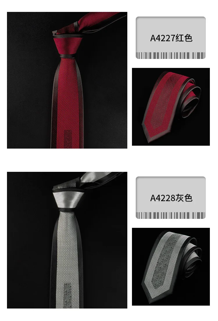 Casual Mens Ties Narrow 6cm Stripe Men's Business Professional Accessories Prom Groomsmen Ties Wedding Party Holiday Gifts