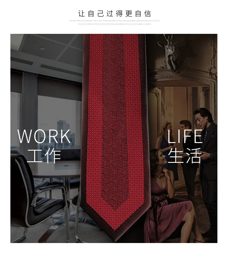 Casual Mens Ties Narrow 6cm Stripe Men's Business Professional Accessories Prom Groomsmen Ties Wedding Party Holiday Gifts