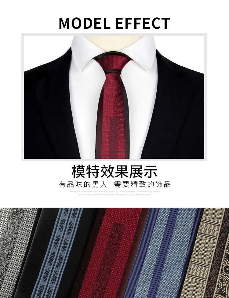 Casual Mens Ties Narrow 6cm Stripe Men's Business Professional Accessories Prom Groomsmen Ties Wedding Party Holiday Gifts