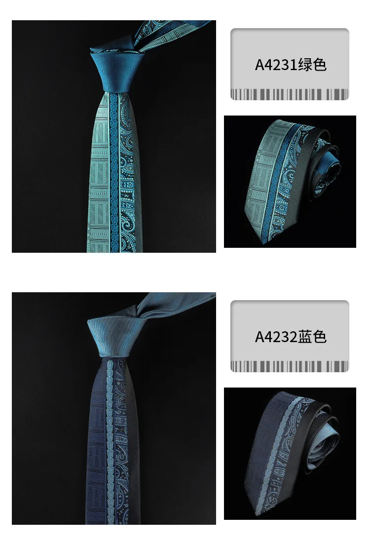 Casual Mens Ties Narrow 6cm Stripe Men's Business Professional Accessories Prom Groomsmen Ties Wedding Party Holiday Gifts