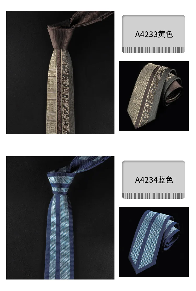 Casual Mens Ties Narrow 6cm Stripe Men's Business Professional Accessories Prom Groomsmen Ties Wedding Party Holiday Gifts