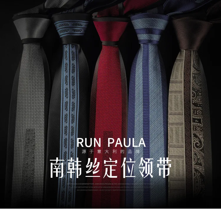 Casual Mens Ties Narrow 6cm Stripe Men's Business Professional Accessories Prom Groomsmen Ties Wedding Party Holiday Gifts