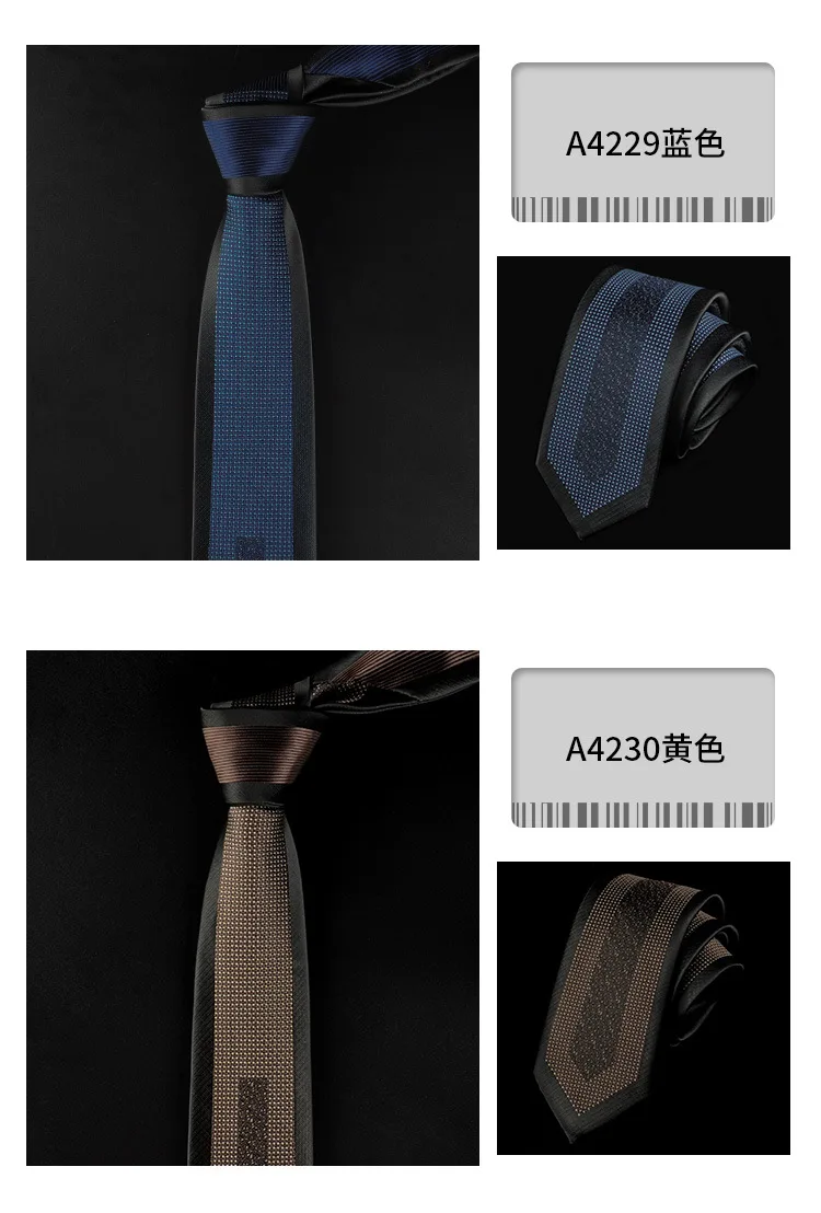 Casual Mens Ties Narrow 6cm Stripe Men's Business Professional Accessories Prom Groomsmen Ties Wedding Party Holiday Gifts