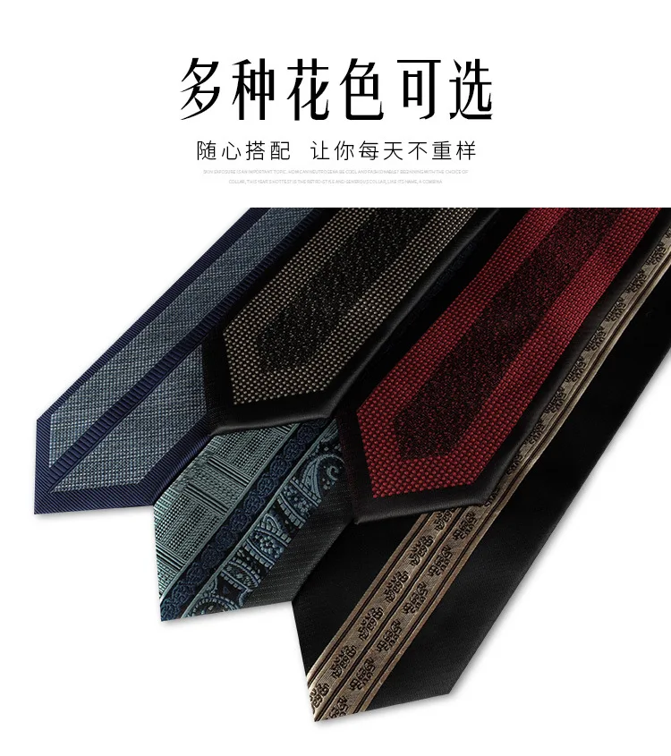 Casual Mens Ties Narrow 6cm Stripe Men's Business Professional Accessories Prom Groomsmen Ties Wedding Party Holiday Gifts