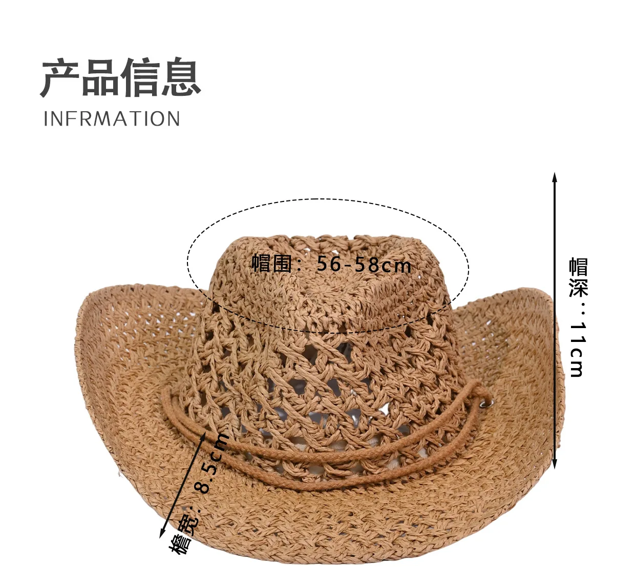 Summer Beach Sunscreen Panama Straw Cap With String Classic Hollow Design Paper Straw Western Cowboy Hats