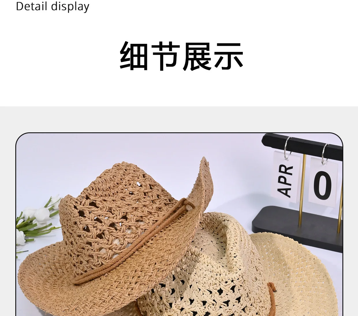 Summer Beach Sunscreen Panama Straw Cap With String Classic Hollow Design Paper Straw Western Cowboy Hats