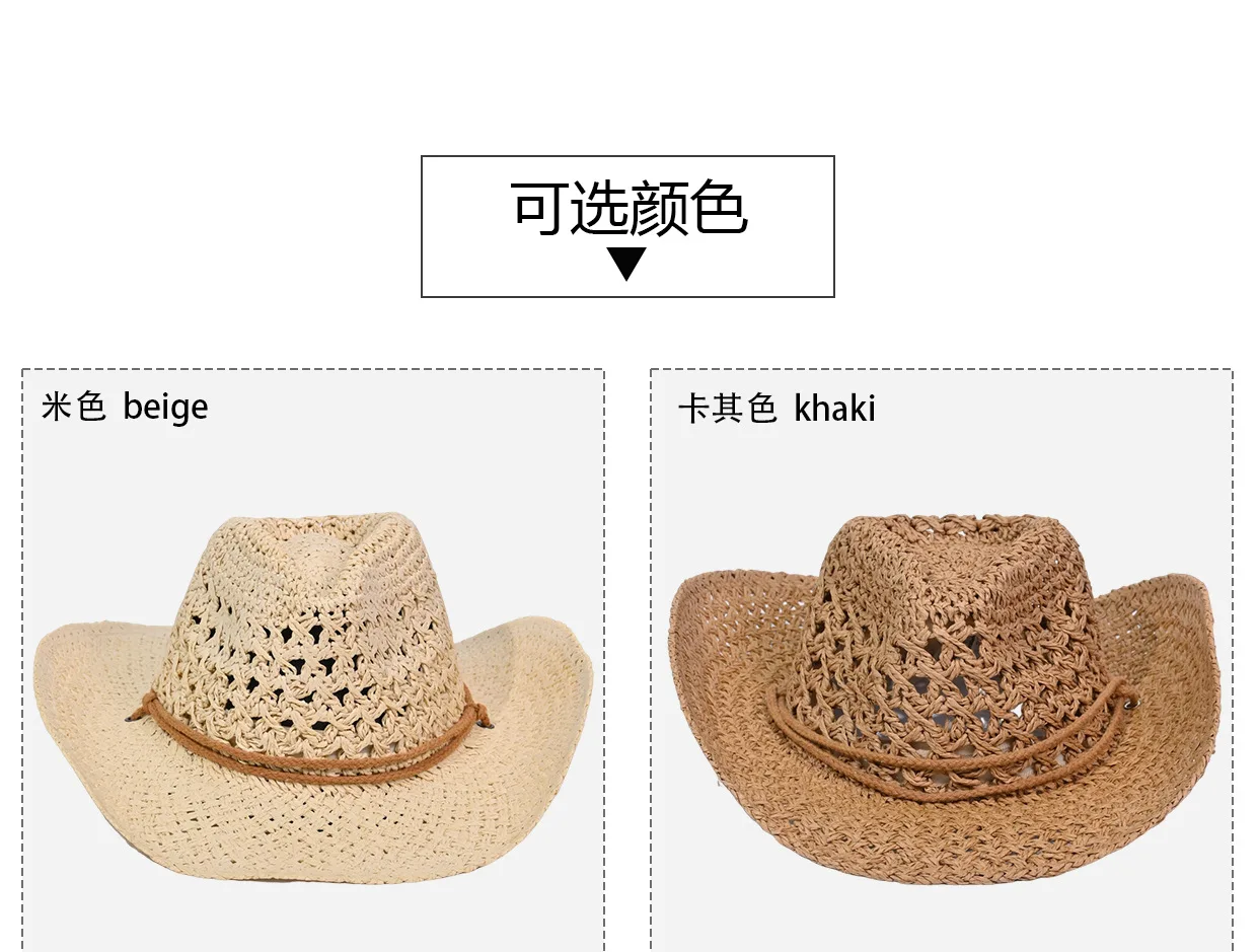 Summer Beach Sunscreen Panama Straw Cap With String Classic Hollow Design Paper Straw Western Cowboy Hats