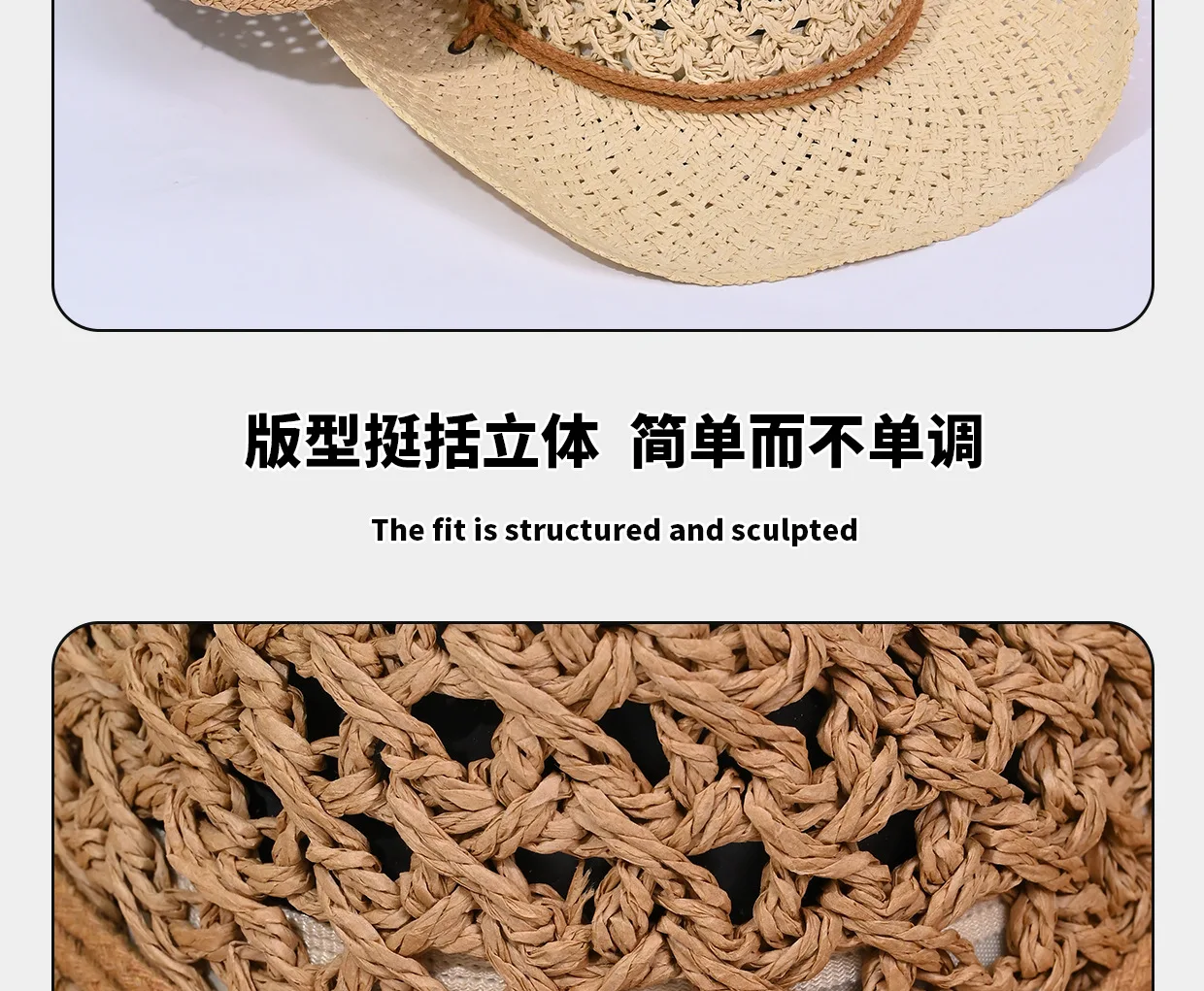 Summer Beach Sunscreen Panama Straw Cap With String Classic Hollow Design Paper Straw Western Cowboy Hats