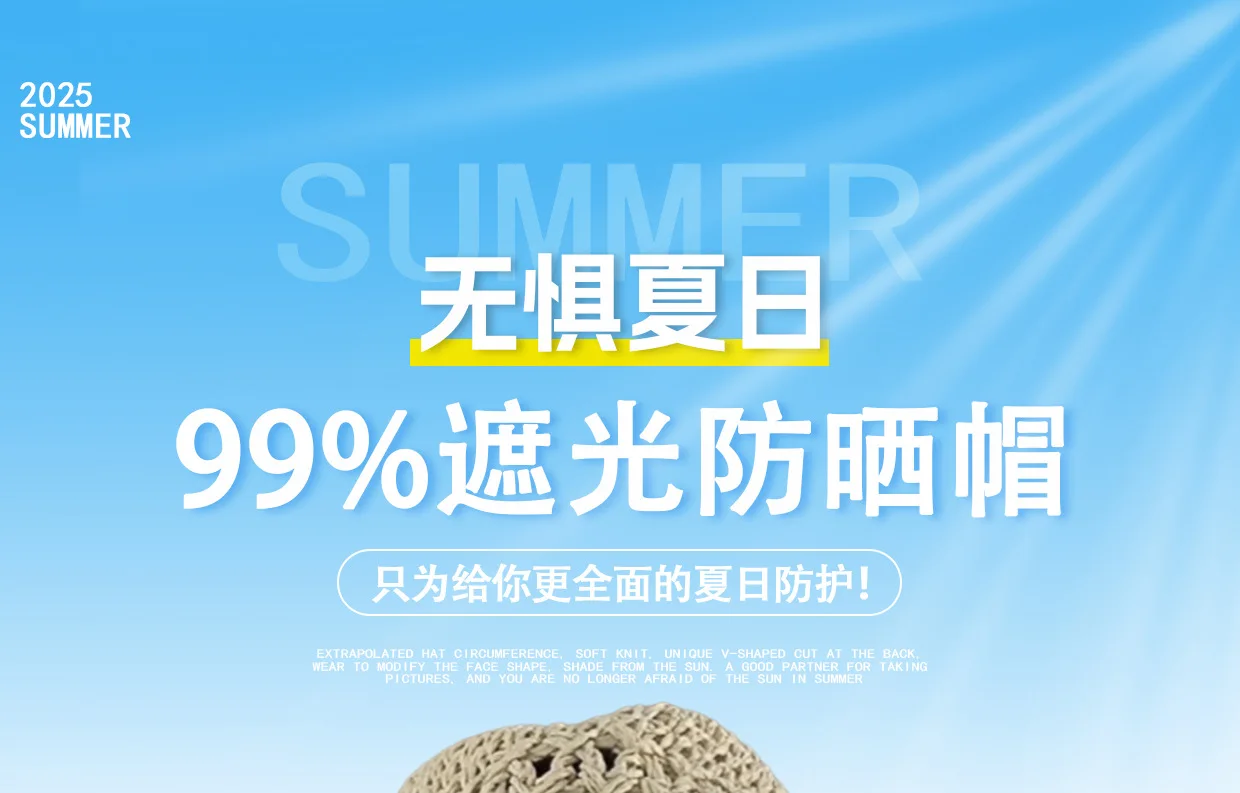 Summer Beach Sunscreen Panama Straw Cap With String Classic Hollow Design Paper Straw Western Cowboy Hats