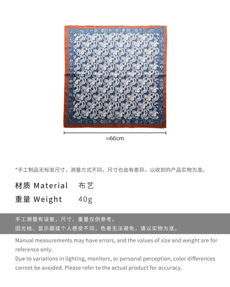 Elegant Floral Print Square Scarf for Women Summer Silk Touch Bandana Lightweight Shawl Neck Scarf Women Classic Multi Use