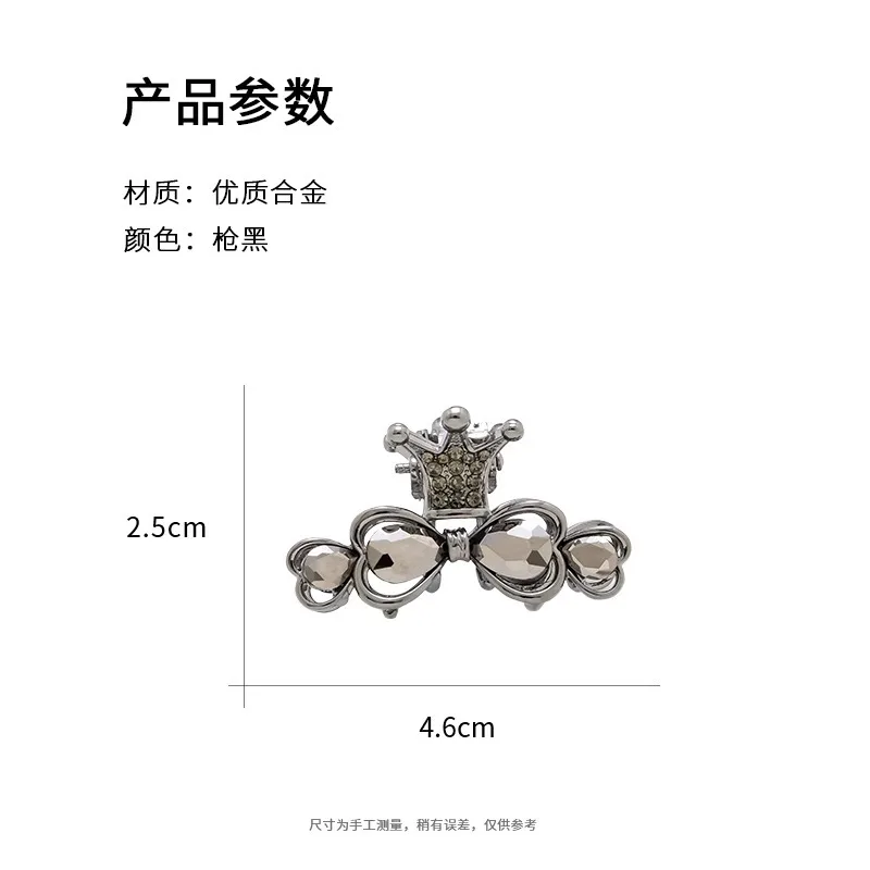 Luxury Crystal Crown Hair Claw Clips for Women, Medium Size Elegant Shark Clips for Half Up Half Down Hairstyles Hair Clip