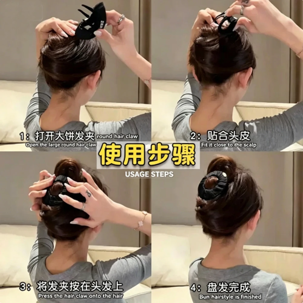 Creative Flat Pancake Hair Claw Clip, Sports Non-Slip Bun Holder, Comfortable No-Pull Hair Accessory for Women, Ideal for Daily