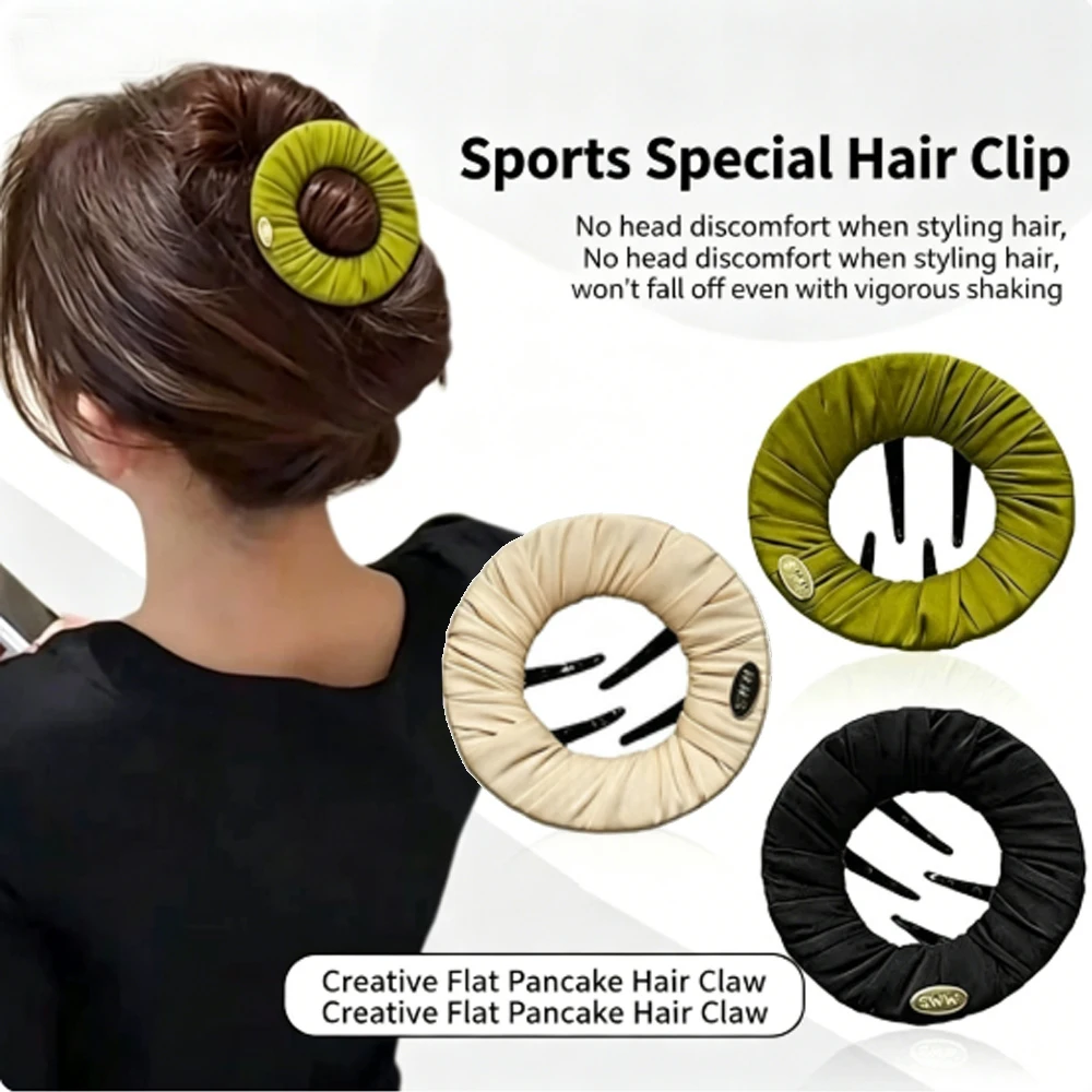 Creative Flat Pancake Hair Claw Clip, Sports Non-Slip Bun Holder, Comfortable No-Pull Hair Accessory for Women, Ideal for Daily