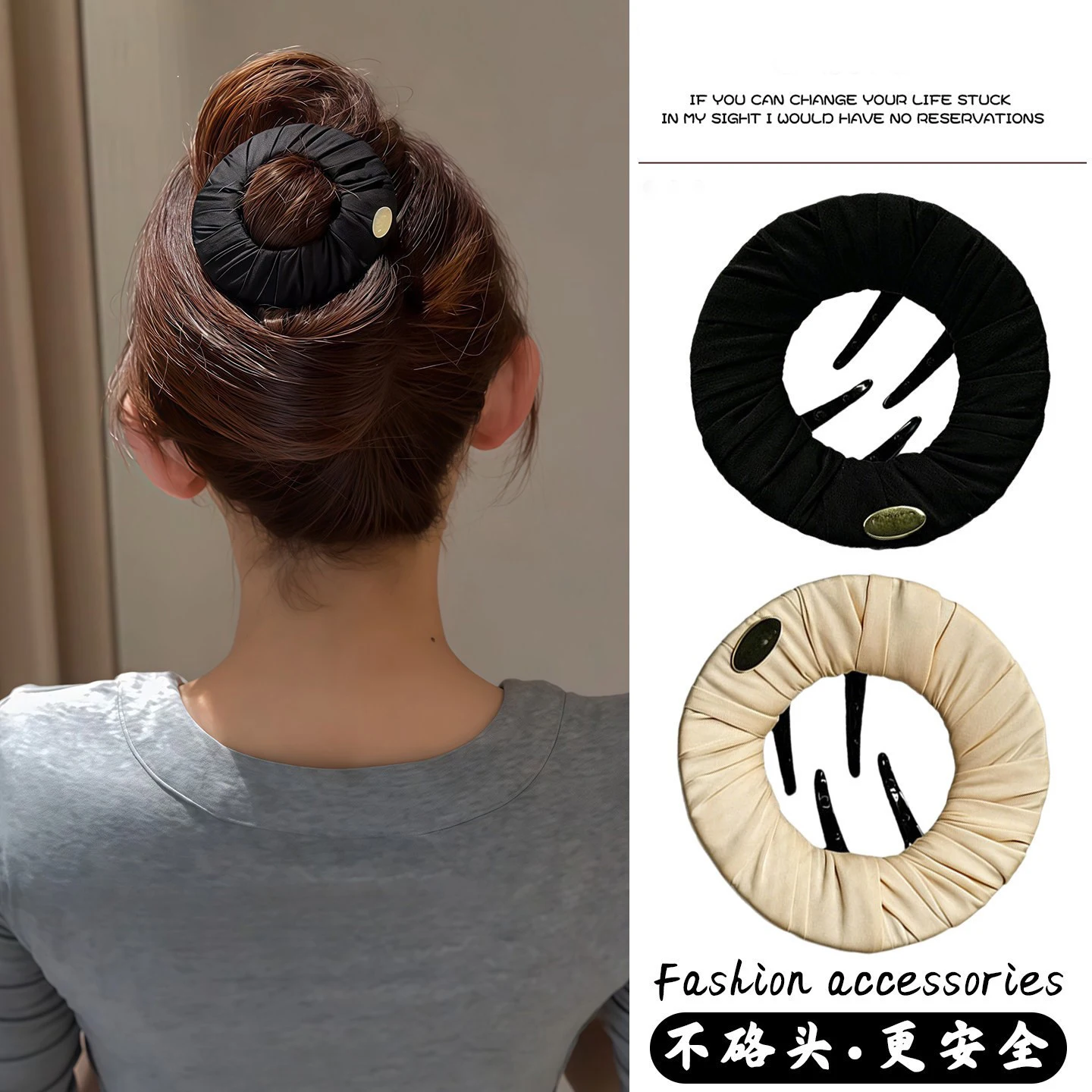 Creative Flat Pancake Hair Claw Clip, Sports Non-Slip Bun Holder, Comfortable No-Pull Hair Accessory for Women, Ideal for Daily