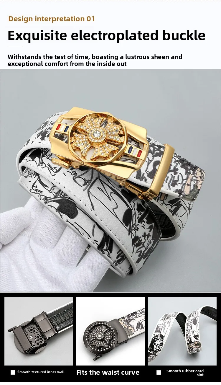 Men's Fashionable Automatic Belt with Rotating Buckle,Graffiti printPUBelt,Luxurious casual belt suitable for jeans and trousers