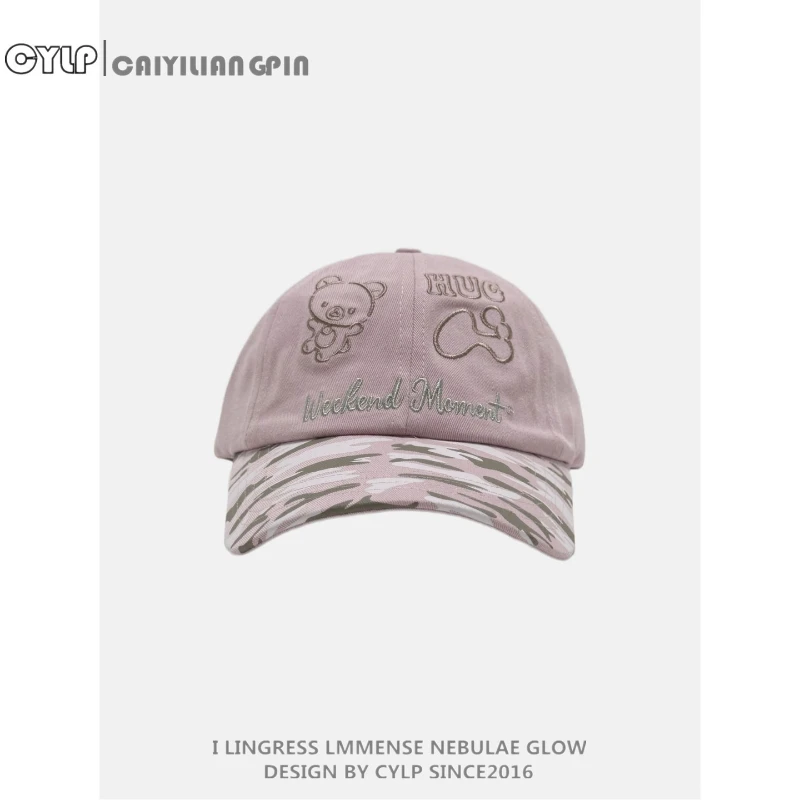 1pc Cute Cat Embroidered Women's Baseball Cap,Wide Brim Sun Hat Design,Soft Adorable Style,Suitable for Spring Summer Tralve