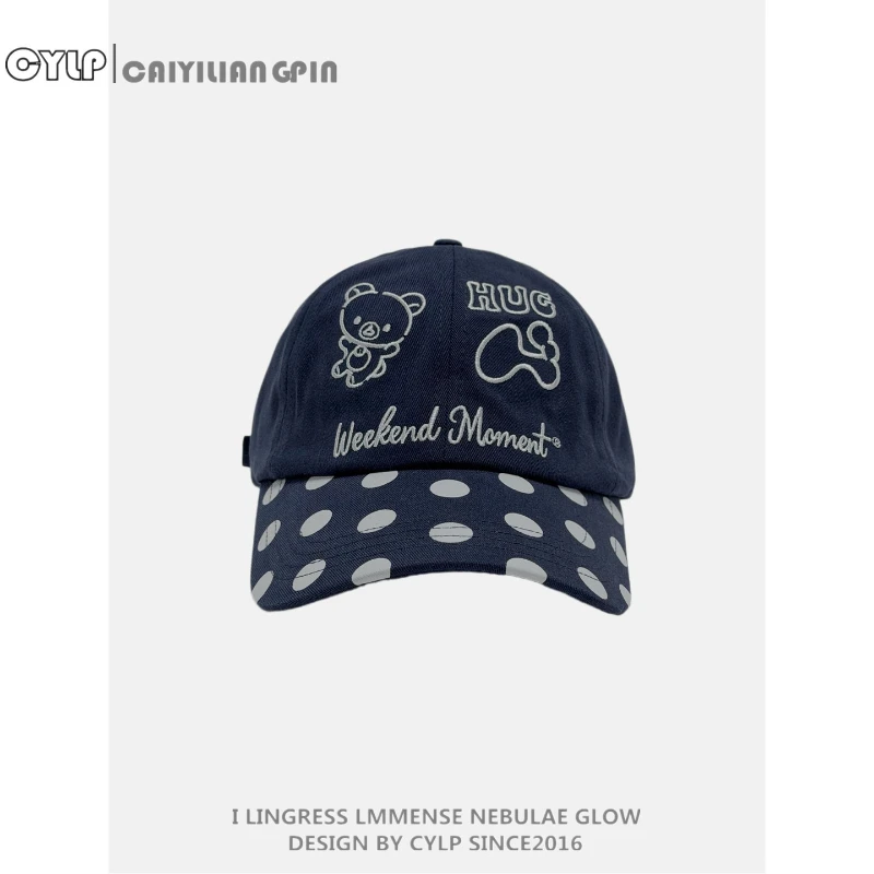 1pc Cute Cat Embroidered Women's Baseball Cap,Wide Brim Sun Hat Design,Soft Adorable Style,Suitable for Spring Summer Tralve