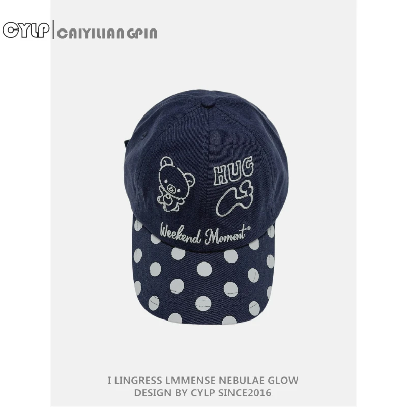 1pc Cute Cat Embroidered Women's Baseball Cap,Wide Brim Sun Hat Design,Soft Adorable Style,Suitable for Spring Summer Tralve