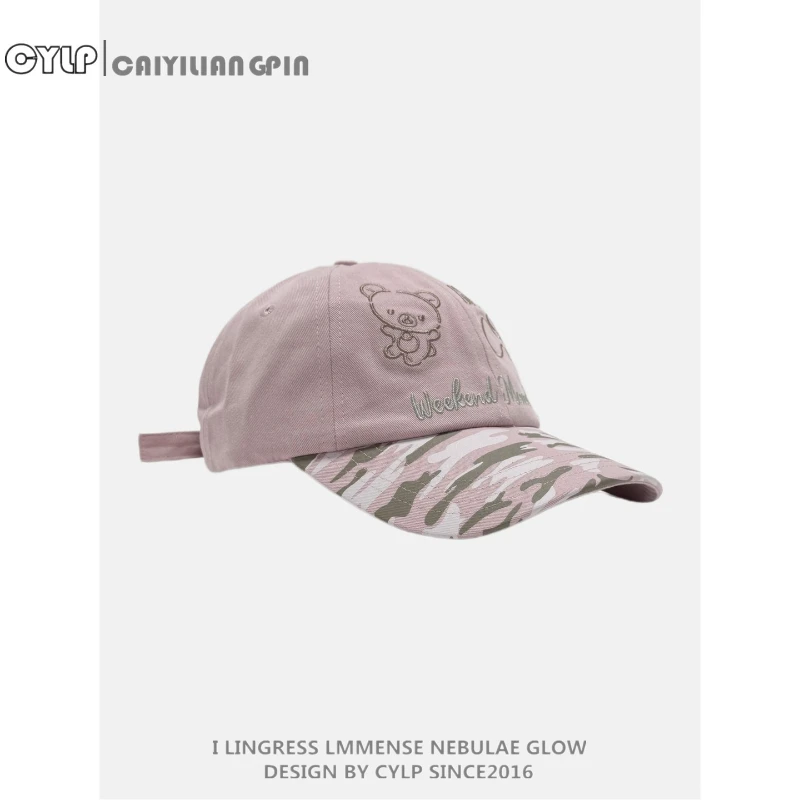 1pc Cute Cat Embroidered Women's Baseball Cap,Wide Brim Sun Hat Design,Soft Adorable Style,Suitable for Spring Summer Tralve