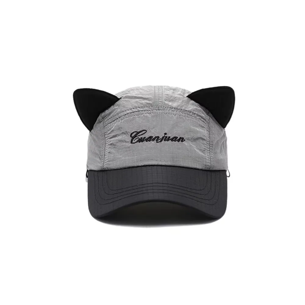 Fashion Cat Ear Sunglasses Pilot Hats Quick-drying Color Matching Baseball Cap Breathable Sun Protection Sunshade Hat Unisex