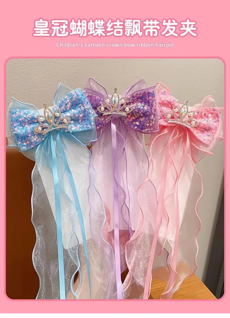 Children's Braided Hair Bow Accessories Princess Crown Hairpin Super Fairy Girl Ponytail Streamer Headgear Spring Clip Top